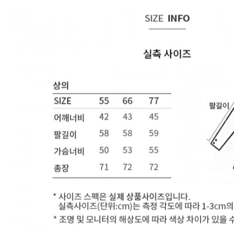  Jachetă She's Miss Basic cu un singur nasture Swwjko42070