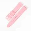 Silicone Sport Unisex Strap Classic Watch Band For Swatch Jelly Skin 19mm 17mm