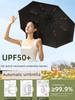 Umbrella Women's Rain and Rain Dual-Use Men Extra Large Folding Thickening Reinforced Sun-Proof UV Automatic Sun Umbrella