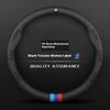 AAAQF1 Car 3D Embossing Ventilate Steering Wheel Cover For M Power M3 M4 M5 E36 E39 E46 E60 E90 F10 F15 F20 F25 F30 G30 X1 X3 X5 X7