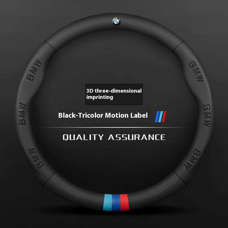 AAAQF1 Car 3D Embossing Ventilate Steering Wheel Cover For BMW M Power M3 M4 M5 E36 E39 E46 E60 E90 F10 F15 F20 F25 F30 G30 X1 X3 X5 X7