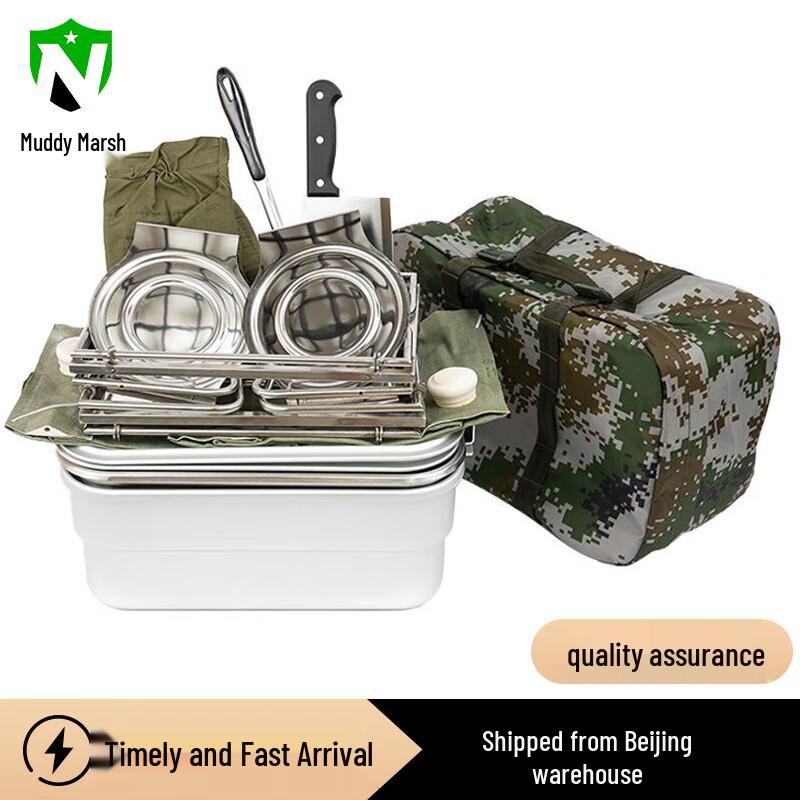 Набор расходных материалов для отряда на открытом воздухе