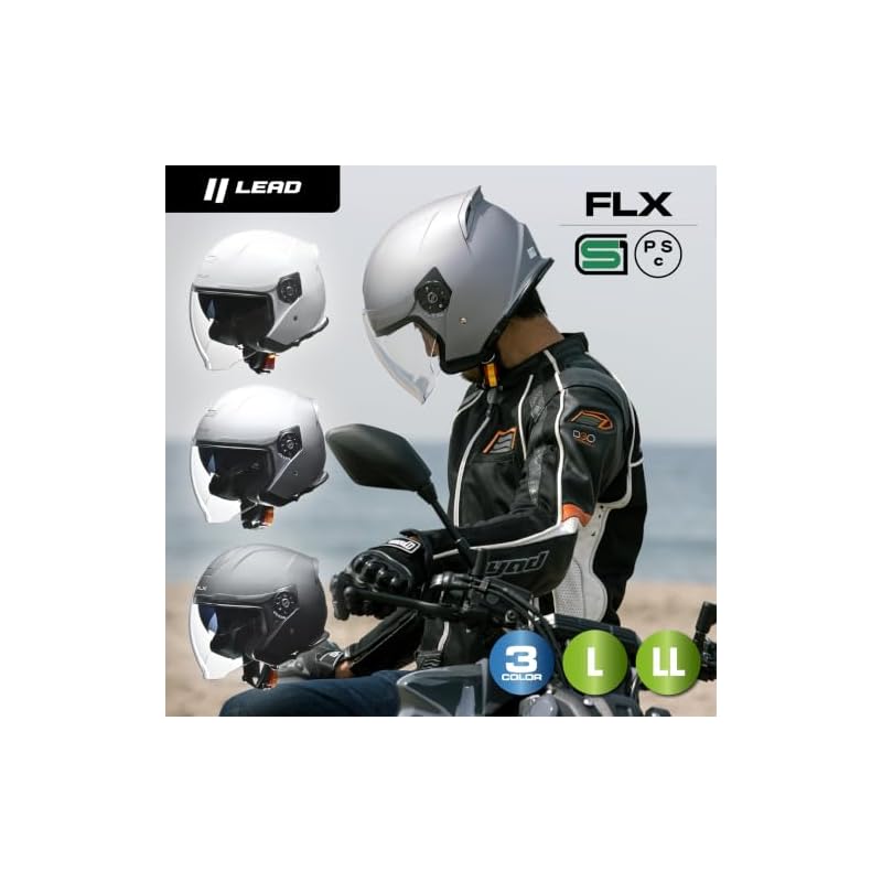LEAD Industries FLX Jet Helmet with Inner Shield, Matte Black, Size LL (61-62cm)