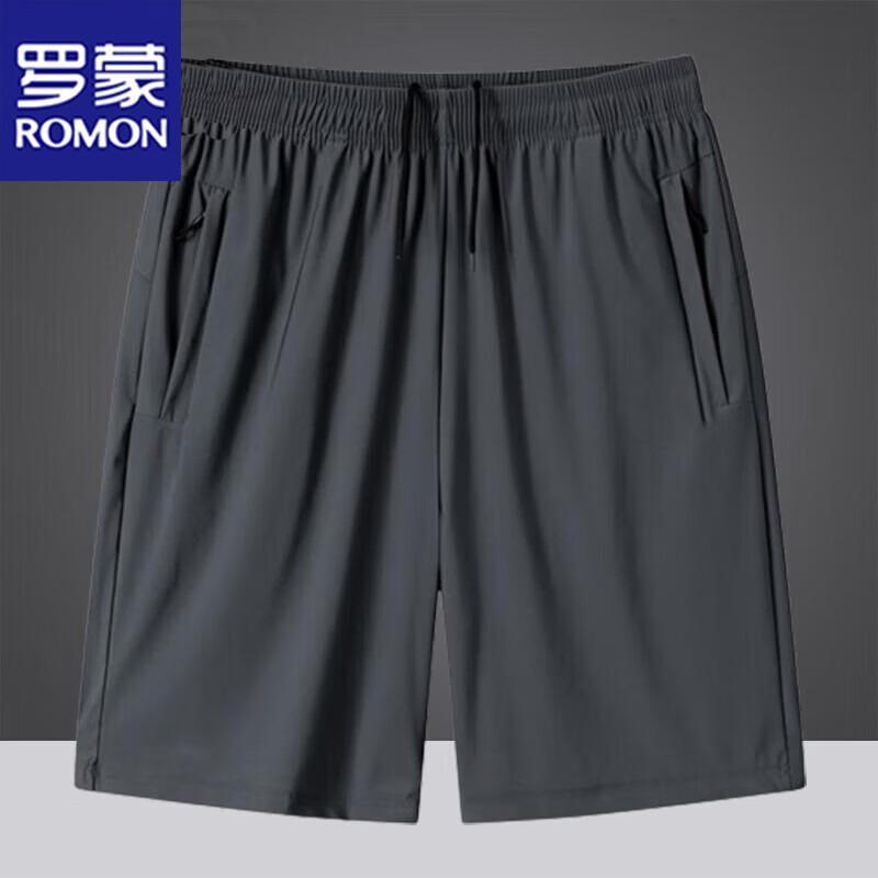 ROMON Men's Ice Silk Quick-Dry Elastic Shorts