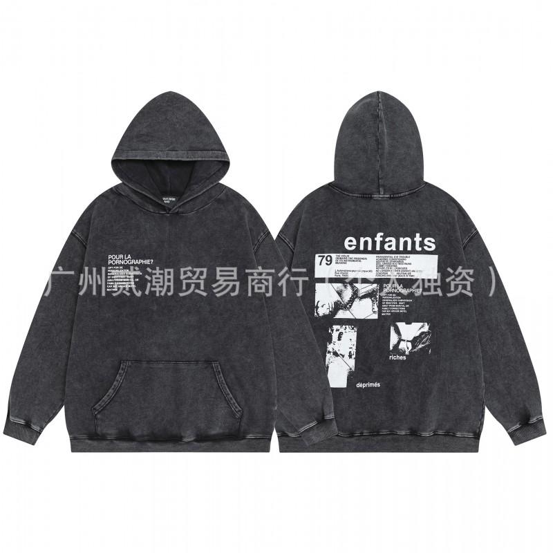 ERD Letter Print Hoodie Teen Boys Loose Fit Casual Sweatshirt Winter