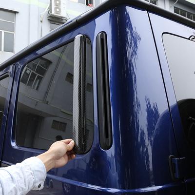 For Mercedes Benz G Class W463 W464 W465 2004-2026 Car Body Rear Side Air Vent Decoration Trim Cover Stickers Car Accessories
