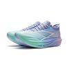 Li Ning Feidian 6 ELITE Dämpfung Rutschfest Abriebfest Atmungsaktiv Unterstützung Niedrig geschnitten Carbonplatte ARMW001-8