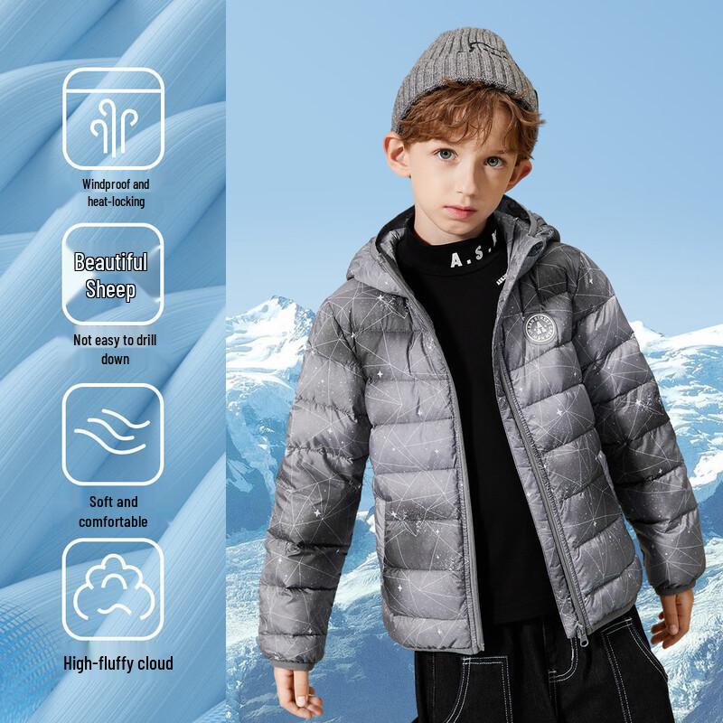 ASK JUNIOR Boys  Hooded 90% Down Winter Jacket 120