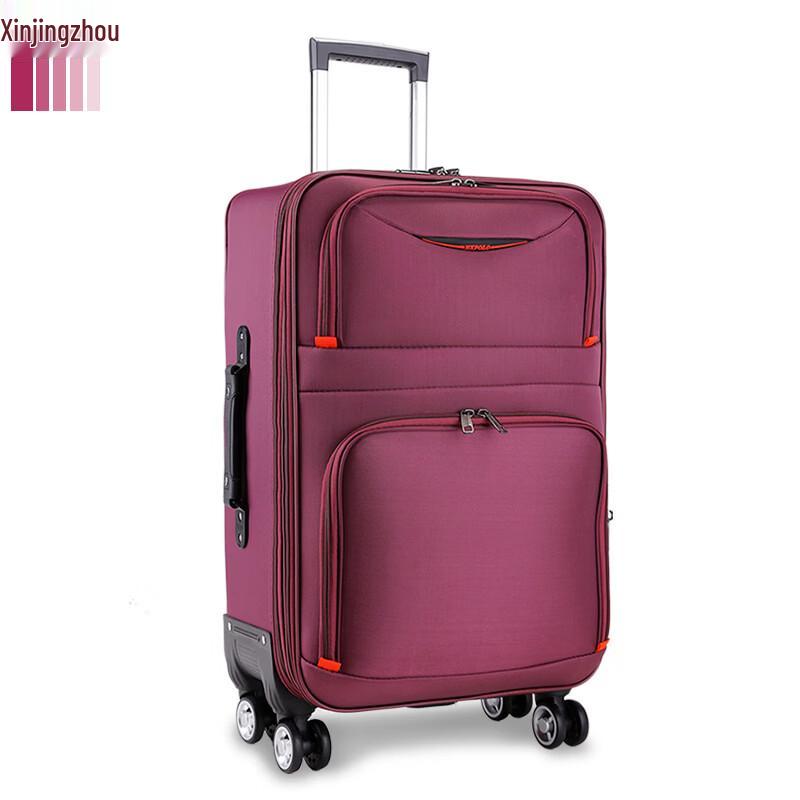 Xin Jingzhou Oxford Fabric Combination Lock Luggage 24 inch