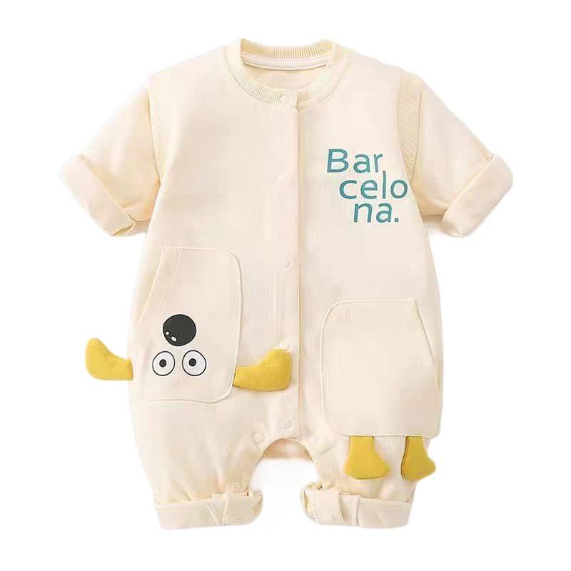 Adorable Autumn & Winter Baby Boy Zipper Jacket & Romper Set for Outings