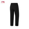 Li-Ning Men's 2026 Knitted Straight-Leg Track Pants