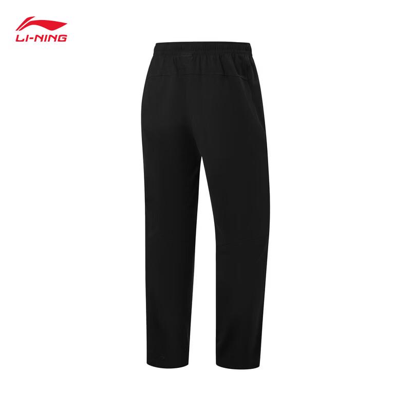 Li-Ning Men's 2026 Knitted Straight-Leg Track Pants