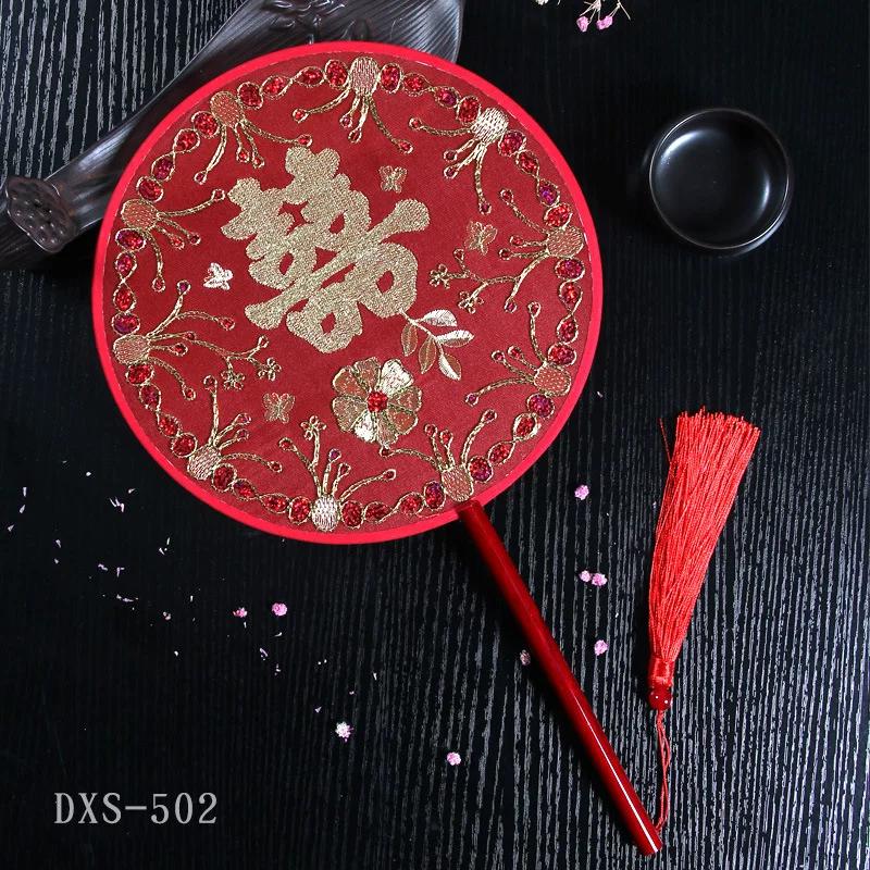 Classical Chinese Bride Wedding Circular Fan Chinese Style Bridesmaid Embroidery Wedding Fan Ancient Style Cheongsam Red Round Fan Female