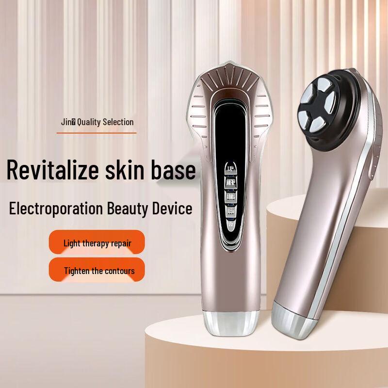 K·SKIN KD9907 Multi-functional Facial Beauty Device