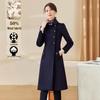 Woolen Winter Coat for Women - Office, Bank, Jewelry Store & Hotel Professional Wear