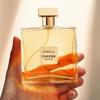 Yika Gabrielle Eau De Toilette: Long-lasting Women's Perfume, TikTok Favorite, Perfect for Students.