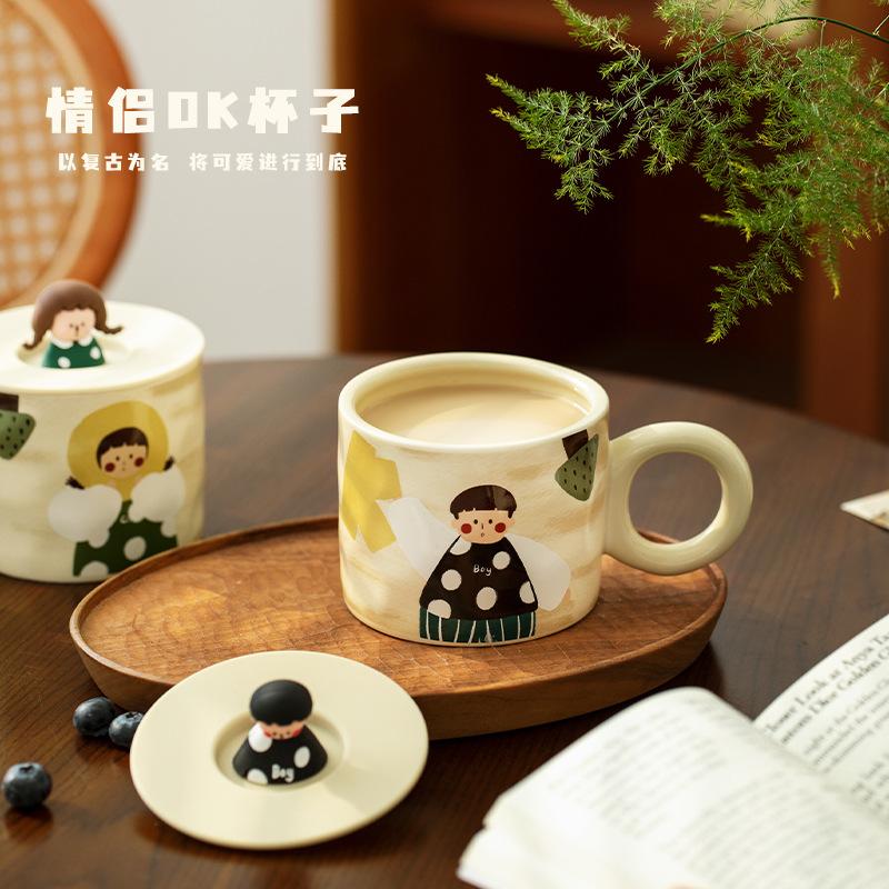 Retro Boy And Girl Couple Water Cup Ceramic Cup With Lid Pair Couple Breakfast Cup Coffee Cup