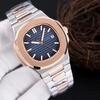 Baida Men's Stainless Steel Luminous Nautilus Watch