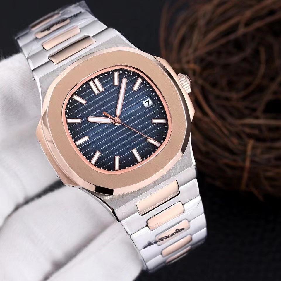 Baida Men's Stainless Steel Luminous Nautilus Watch