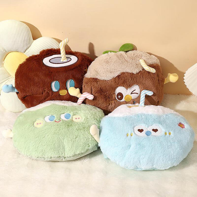 Junshi Coconut Hug Rechargeable Hot Water Bottle