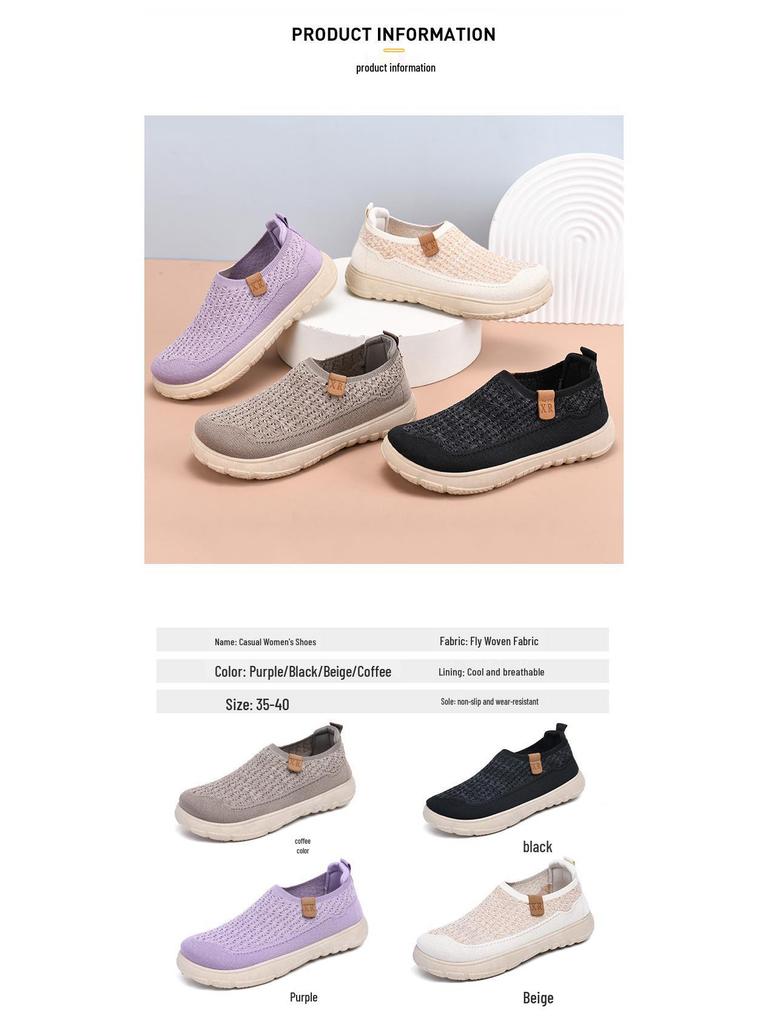 2025 Spring/Autumn Women's Old Beijing Cloth Shoes: Soft Sole, Non-slip, Breathable Fly-knit, Comfortable Walking Shoes