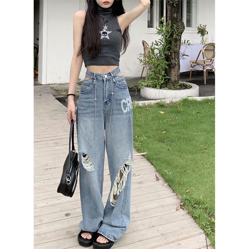 Women's High Waist Washable Ripped Jeans - Slimming, Loose Fit, Floor-Length Wide-Leg Pants