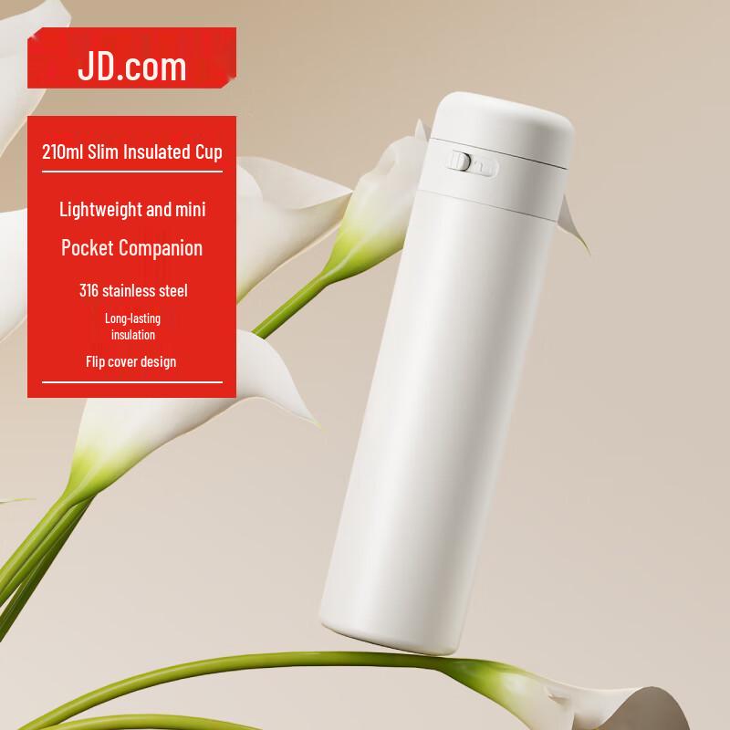 JD Smart 316 SS Flip-Lid Pocket Insulated Cup
