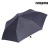 Renoma Men S Uv Protection Umbrella 99  Blockage Windproof 3 Fold rSm 1001