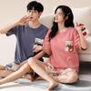 2026 Summer Cute Couple Pajamas Set: Pure Cotton Short Sleeve Homewear for Men, Women, and Students