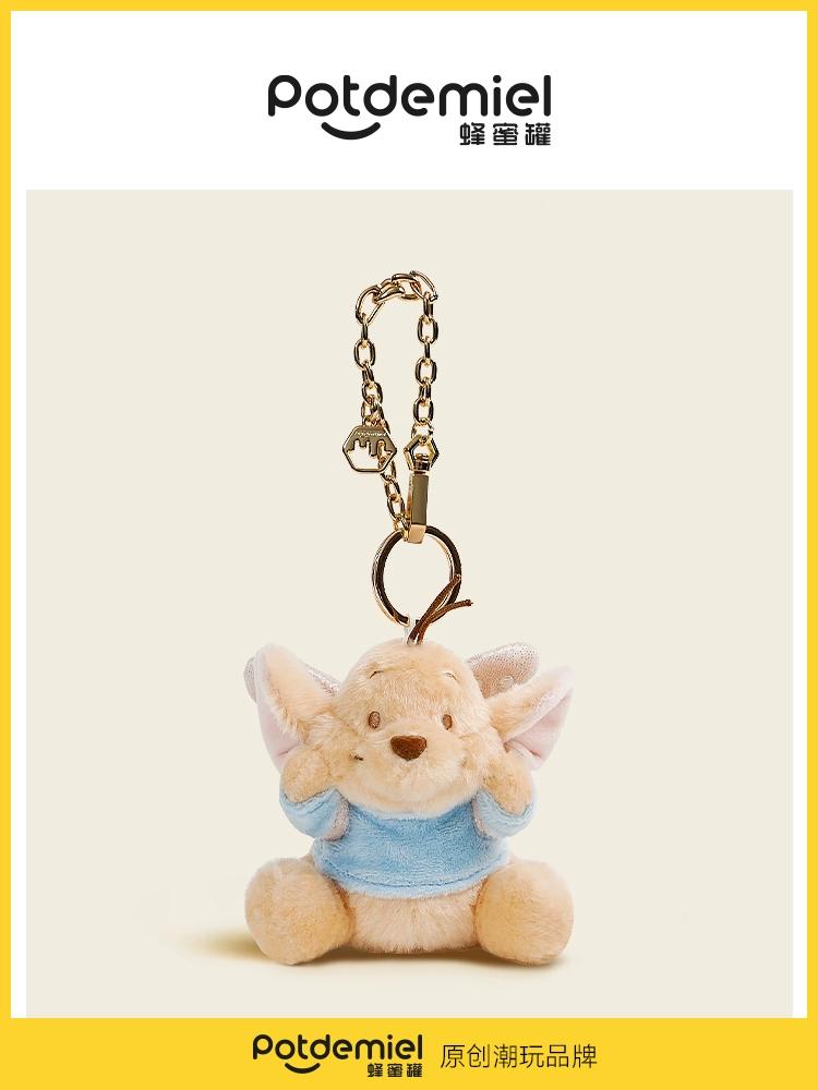 Latest Potdemiel Honey Pot Hundred Acres Of Forest Cute Winnie The Pooh Plush Doll Bag Pendant Keychain Holiday Present