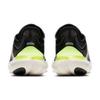 (WMNS) Nike Free RN 5.0 Shield 'Black' Women's BV1224-001