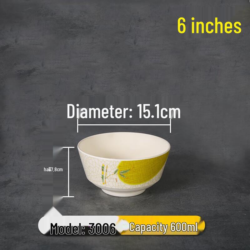 Ruhan Melamine Noodle & Soup Bowl