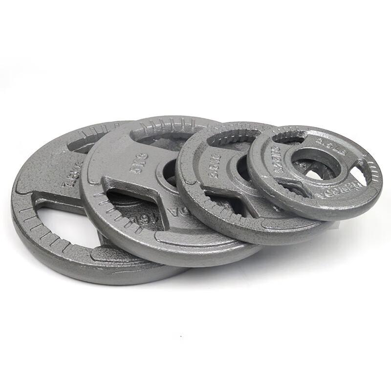 Binghui Three-Hole Cast Iron Weight Plate
