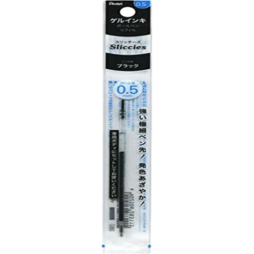 Pentel XBGRN5A Ballpoint Pen Refill Rich s Refill 0.5 Black