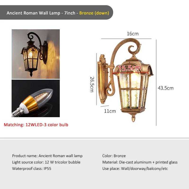 Garden Lamp European Outdoor Villa Waterproof Balcony American Pastoral Outdoor Wall Lamp Exterior Wall Wall Lamp Household