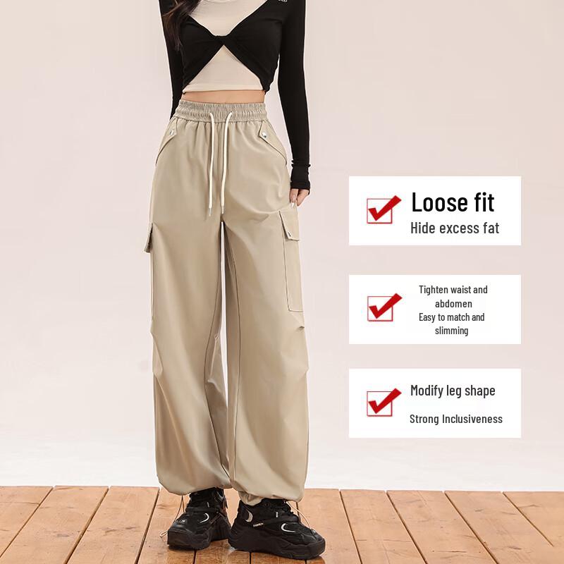 Women's Autumn High-Waist Parachute Cargo Pants
