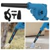 2 In 1 Electric Suction Vacuum Lightweight Powerful Leaf Blower Adjustable Handheld Dust Removal Fan Blowing Suction Tool