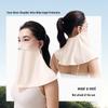 Beneunder Women's Cooling UV Protection Neck Gaiter Mask