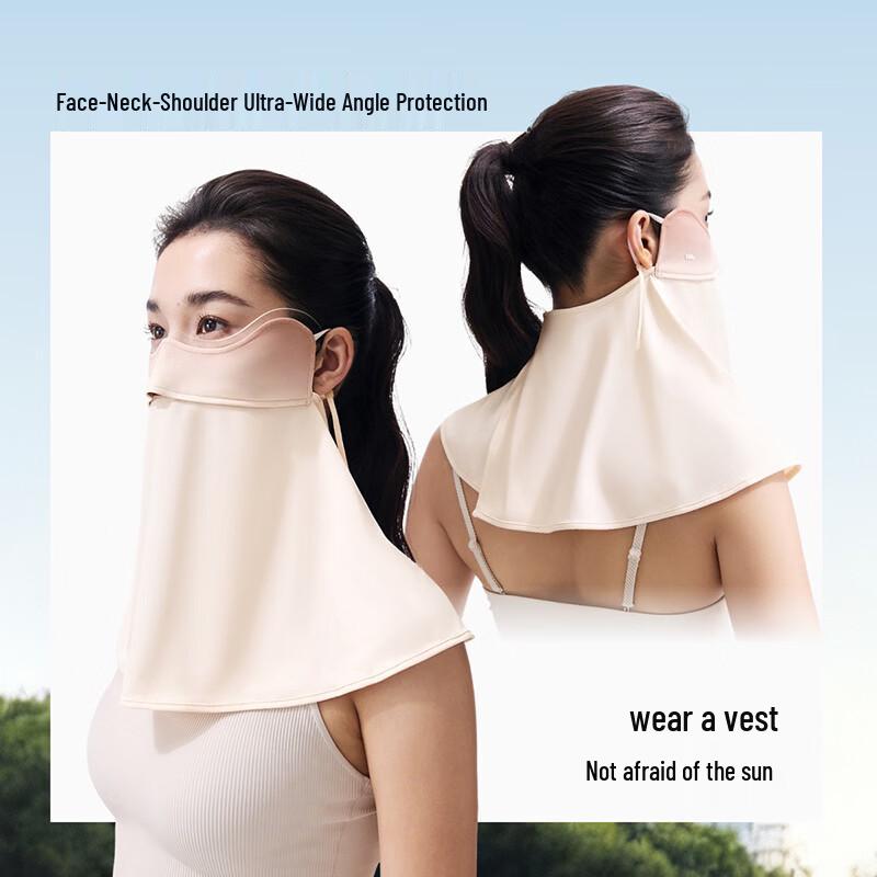 Beneunder Women's Cooling UV Protection Neck Gaiter Mask