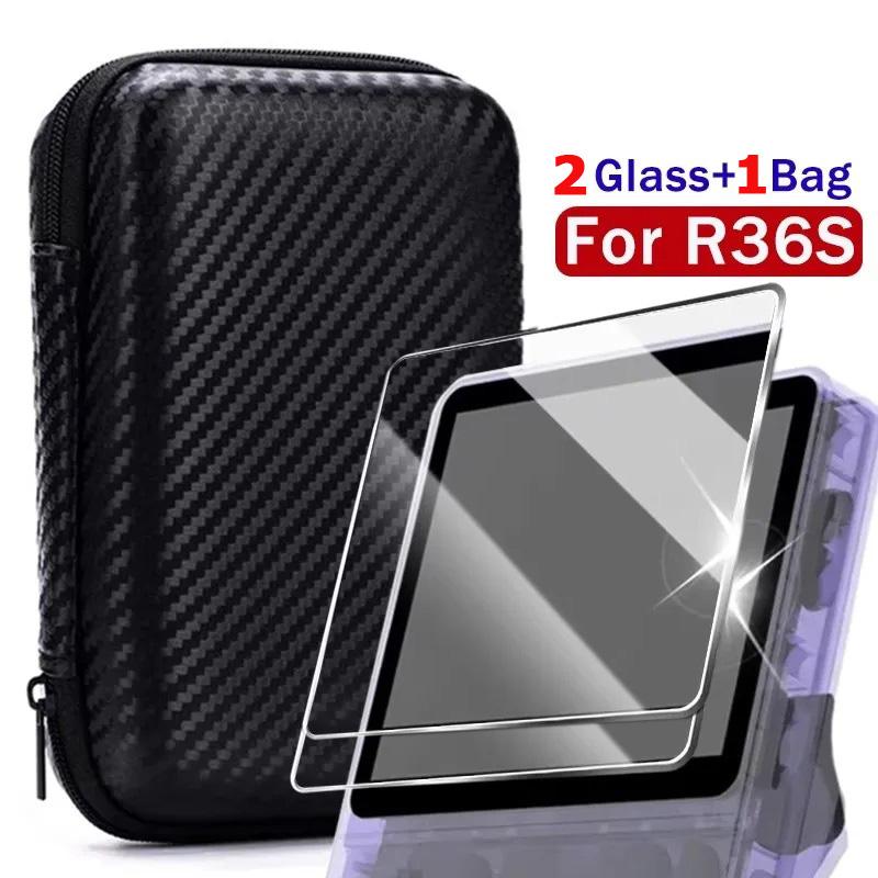 Custodia+Vetro 4 IN 1 per Console di Gioco R36S Borsa da Viaggio per Trasporto e Conservazione e Pellicole Protettive in Vetro Temperato per Accessori R36S