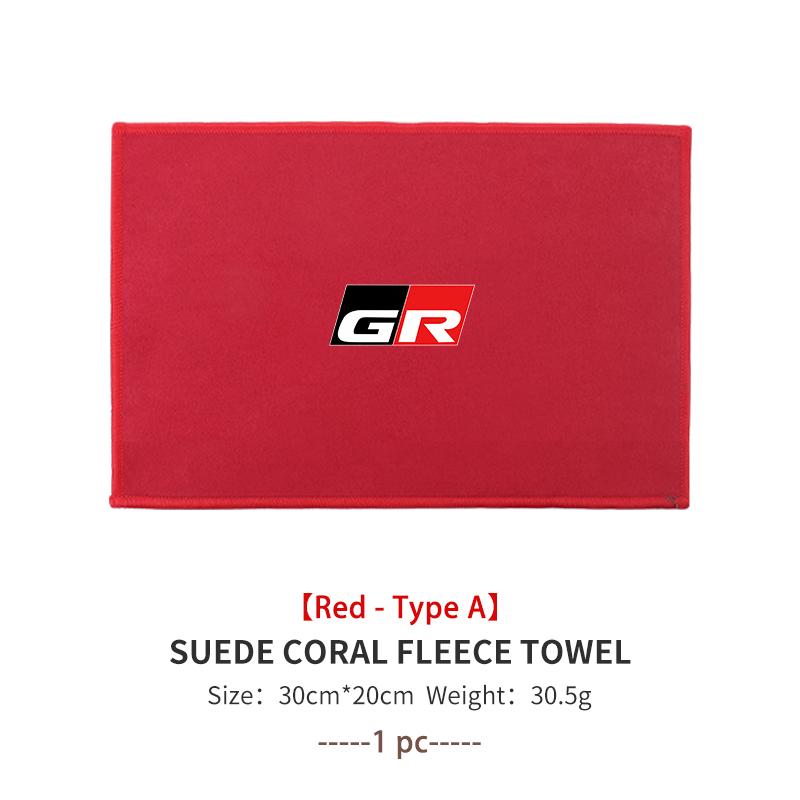 

For Toyota Car Logo Wash Clean Towel Microfiber Cleaning Drying Clothl GRsport Hilux Aygo Yaris Corolla Rav4 CHR Auris