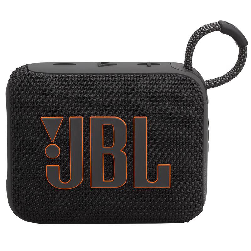 JBL GO 4 Portable Bluetooth Speaker CN plug (adapter included)