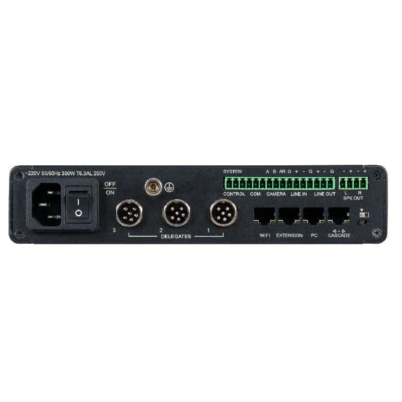 ITC Professional Conference System Host (CN version)
