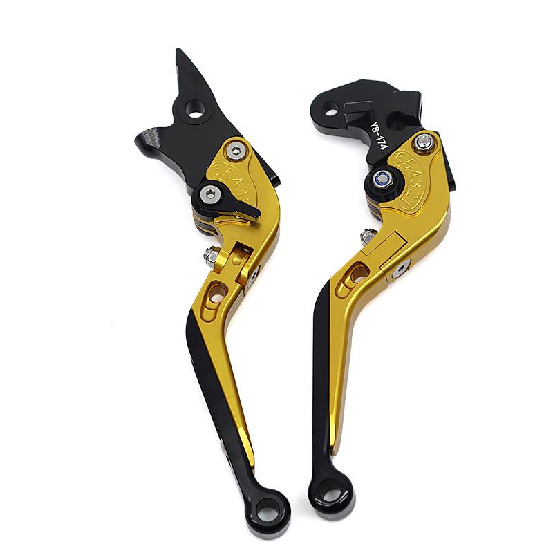 Jinjila Benda 500 Modified Folding Brake Clutch Lever (2024-2025) SH-N259-9 Jinjila Benda 500 2024-2025
