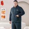 Herren Winter Plüsch Hausanzug Pyjama Set
