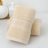 Thickened Absorbent Towel Pure Cotton Quick Absorbent Soft Quick Dry Thickened Face Towel