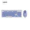 Logitech K98M Custom Mechanical Keyboard & G304 Wireless Mouse Set