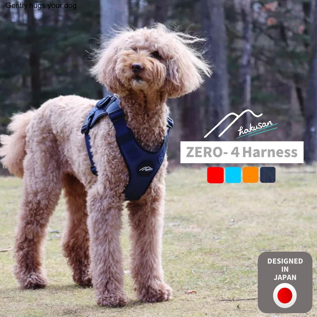 Hakusan Zero Four Harness (XS, Red)