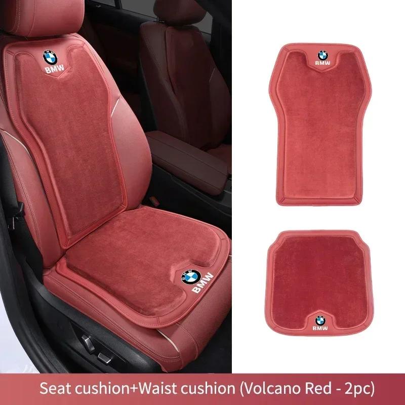 -Winter Car Seat Cushion Flannel Warm Car Seat Cover Protector Pad For BMW 3 5 Series X1 X3 X5 F10 F30 G01 G05 G32 G20 G30 G60