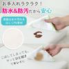 Foldable Baby Play Class 1 Compatible with Floor Heating X 140 Beige X (Keratta) Mat, Soundproofing, Waterproof, Thick, (200 Cm, White)